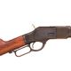 1873 Carbine With Saddle Ring .45 Colt, 19