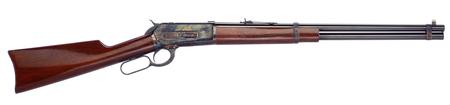 Model 1886 Carbine 22