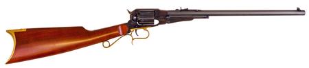 1858 Revolving Carbine, 18