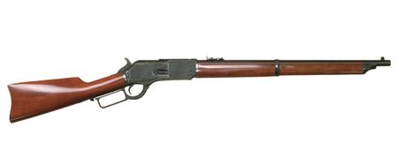 N.w.m.p. Carbine 45-60, 22