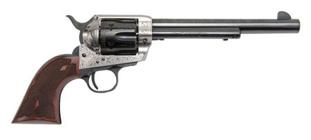 Frontier 7.5