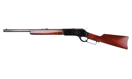 1876 Texas Ranger “presidio” Short Rifle .50-95