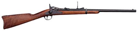 Trapdoor Cavalry Carbine .45/70 Gov'T, 22 In. Rnd.